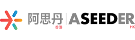 阿思丹ASEEDER官方logo